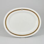 1467 7125 SERVING DISH